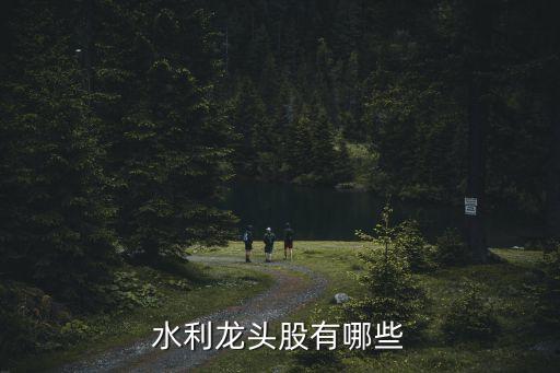 東南證券股票行情,搜狐證券股票行情中心