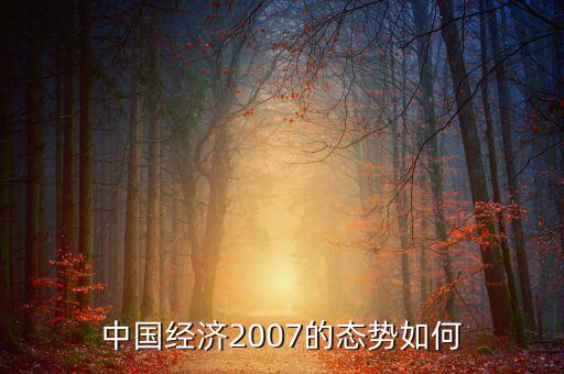 中國(guó)貿(mào)易順差圖,2023中國(guó)貿(mào)易順差圖