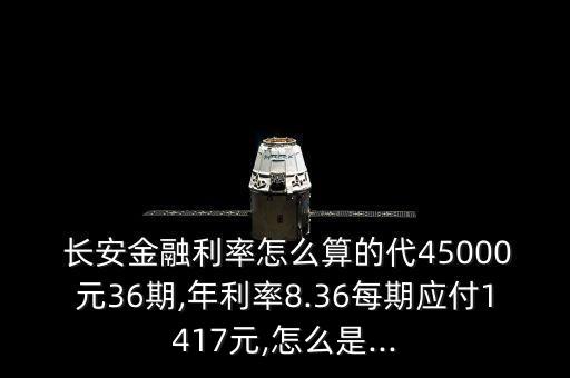 合肥長安汽車公司謝兵個(gè)人資料,長安汽車合肥公司地址