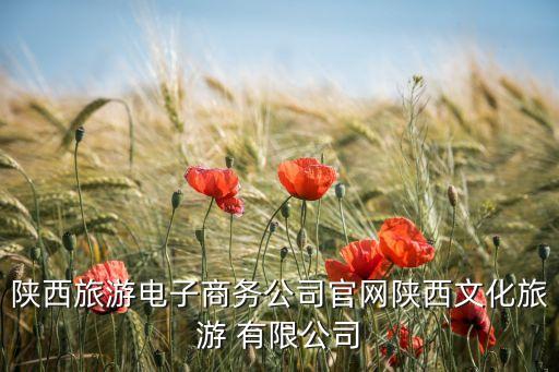 西安順通國際貿(mào)易實(shí)業(yè)有限公司,美勒衛(wèi)浴(香港)國際貿(mào)易實(shí)業(yè)有限公司