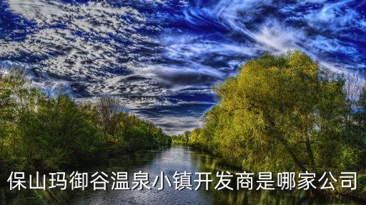 云南城投集團(tuán)子公司,云南交投集團(tuán)的子公司有哪些