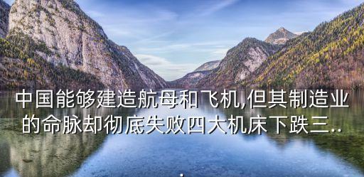 12年中國(guó)赤字,中國(guó)養(yǎng)老金赤字