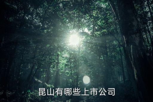 江蘇飛力達(dá)現(xiàn)代物流有限公司,江蘇渤?，F(xiàn)代物流有限公司