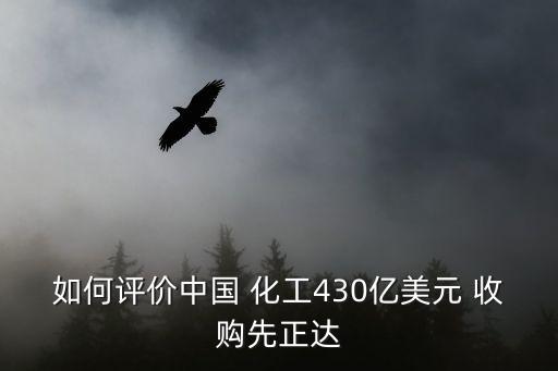 福建濱?；び邢薰颈皇召?gòu),濱海潤(rùn)豐化工有限公司最新招聘