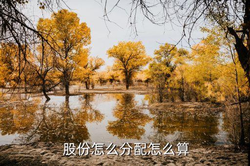 設(shè)計股份投資價值區(qū)間,可轉(zhuǎn)債的最佳投資價值區(qū)間在哪