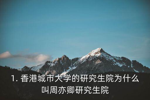 香港其士集團(tuán)網(wǎng)站,香港博膚士集團(tuán)簡(jiǎn)介