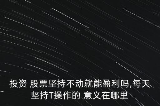 股票中綠t的意義,中綠股票00904