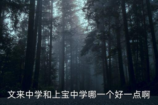 上?？氯R多,上海弈柯萊生物醫(yī)藥