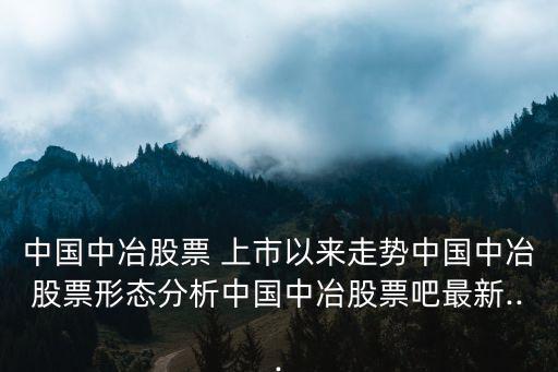 未來中國哪家上市公司成長最快,未來高成長的上市公司