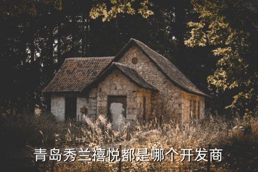 中交清遠(yuǎn)投資發(fā)展有限公司