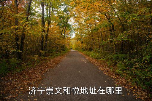 萬城國際控股有限公司,北京能源國際控股有限公司