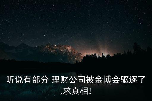 盛融小額投資個人理財(cái),如何小額個人理財(cái)投資