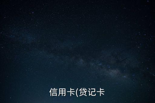 銀行流程審核案例,銀行客戶服務流程創(chuàng)新案例