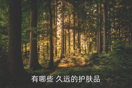 久遠(yuǎn)集團(tuán)p2p