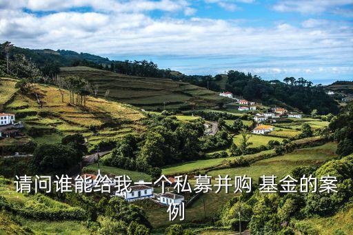 山證基金管理有限公司,貴陽(yáng)市貴山基金管理有限公司