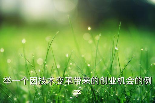 中農(nóng)信達(dá)電子商務(wù)股份有限公司