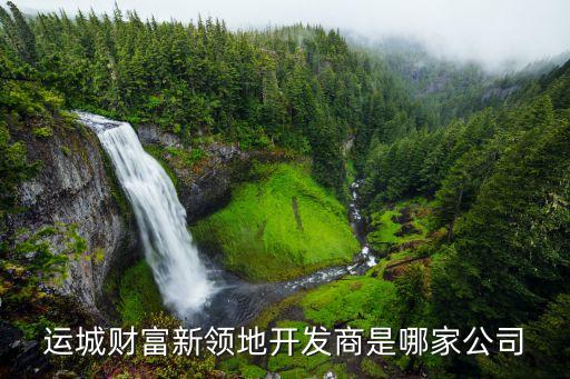 上海遍宇貿(mào)易有限公司,上海宇驤貿(mào)易有限公司怎么樣