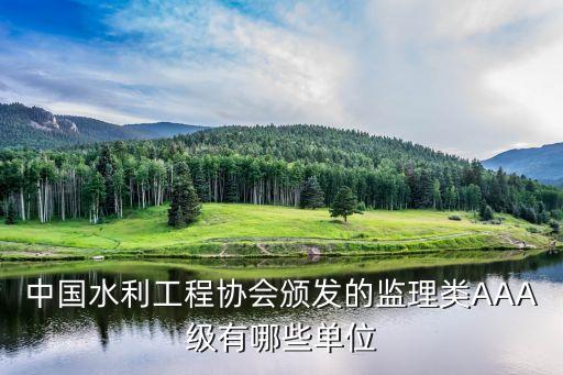 山西洲海貿(mào)易有限公司,山西卓安物資貿(mào)易有限公司