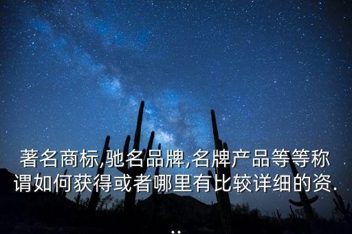 中航標(biāo)中國航空工業(yè)標(biāo)準(zhǔn)件制造有限責(zé)任公司