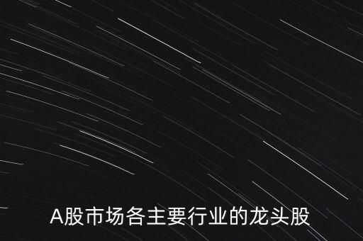 股票魯泰a公司情況