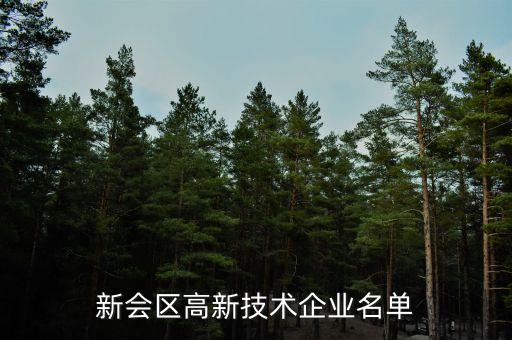 威海新泰源船業(yè)有限公司,威海泰源安全技術(shù)服務(wù)有限公司