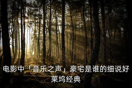 鷹影投資,鷹創(chuàng)投資董事長(zhǎng)