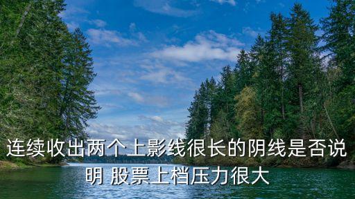 今日600031股票價格,600031三一重工股票