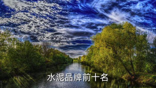 揚(yáng)州中國中材,中國中材董事長