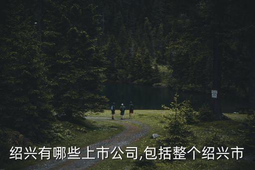 臥龍地產(chǎn)集團股份有限公司的電子郵箱