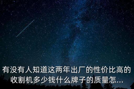 溫州寧聯(lián)投資置業(yè)有限公司,溫州力天夢工場投資置業(yè)有限公司