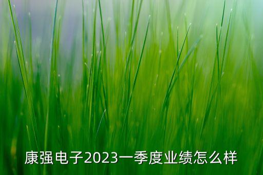 上市公司履行企業(yè)社會責任,和訊網(wǎng)上市公司社會責任報告