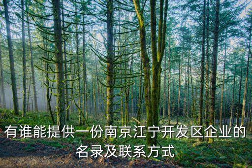 江蘇金鑰匙擔(dān)保股份有限公司,無錫金鑰匙裝飾股份有限公司