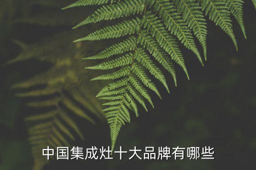 威爾曼國際集團(tuán),江蘇威爾曼集團(tuán)待遇怎么樣